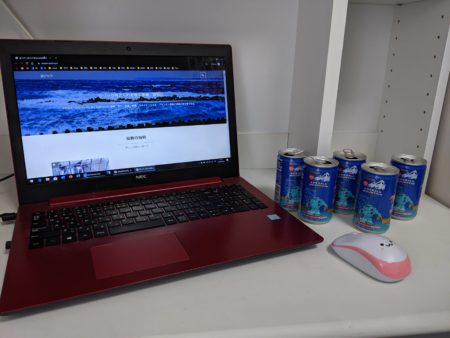 ゾックの缶コーヒー