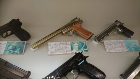 44オートマグ