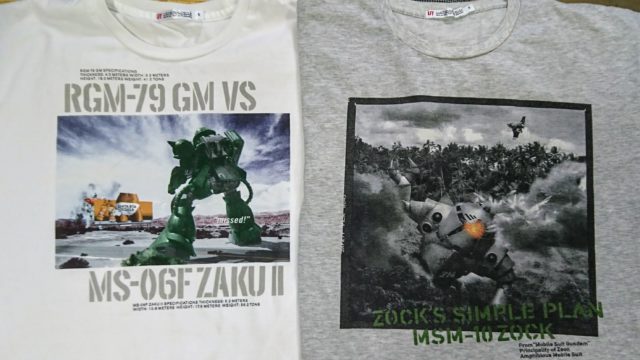ユニクロのガンダムＴシャツ