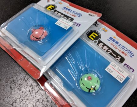 ゾックとズゴックの名刺ケース
