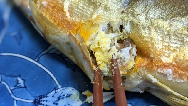 子持ちアユ