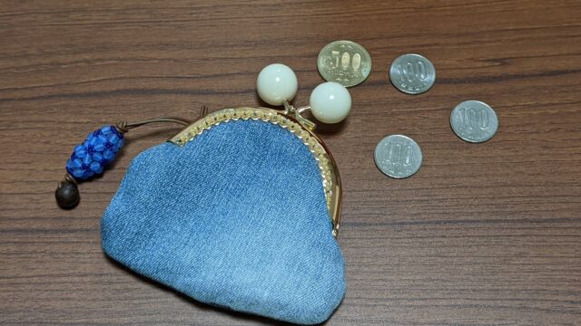 がま口財布